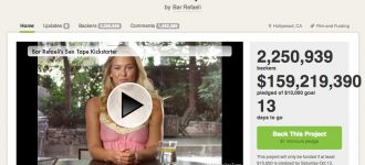 Model Bar Refaeli launches Kickstarter sex tape campaign
