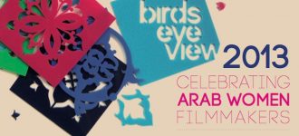 Birds Eye View Film Festival opens with 'When I saw You'