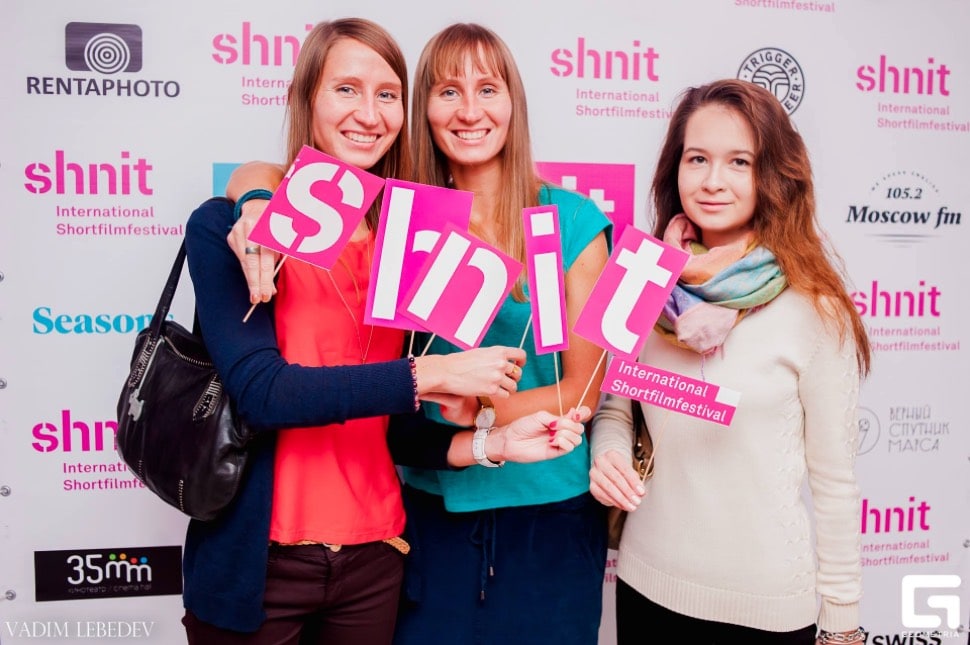 shnit-Shortfilmfestival-2016