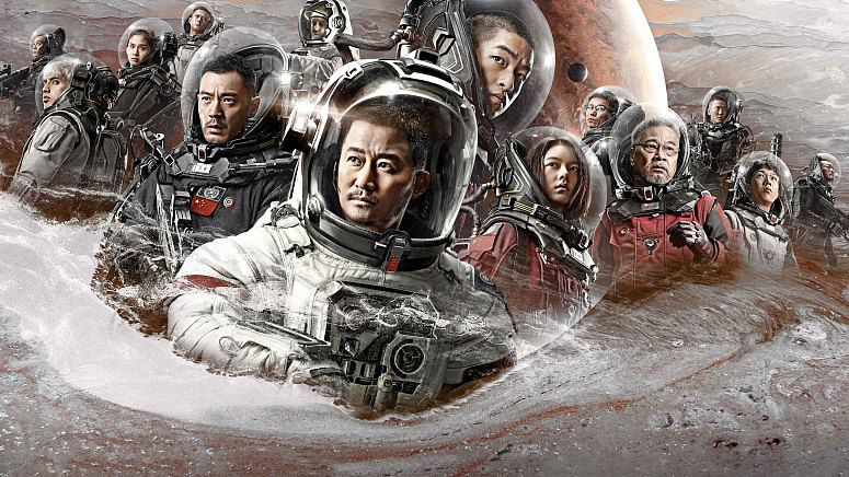 Wandering-Earth-Chinese-Box-Office